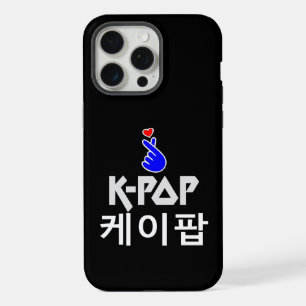 Coque iPhone 15 Pro Max Coeur de doigt K-Pop : Montrez votre amour
