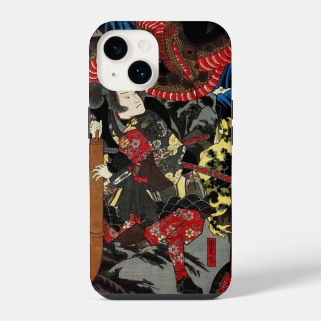 COQUE iPhone COMBAT DE SAMOURAÏ CONTRE UN MONSTRE (Verso)