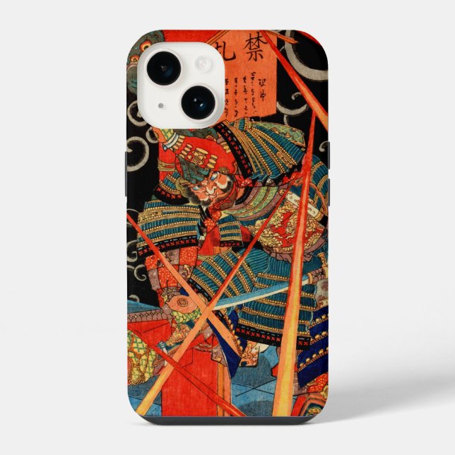 COQUE iPhone COMBAT DE SAMOURAÏ CONTRE UN MONSTRE (Verso)