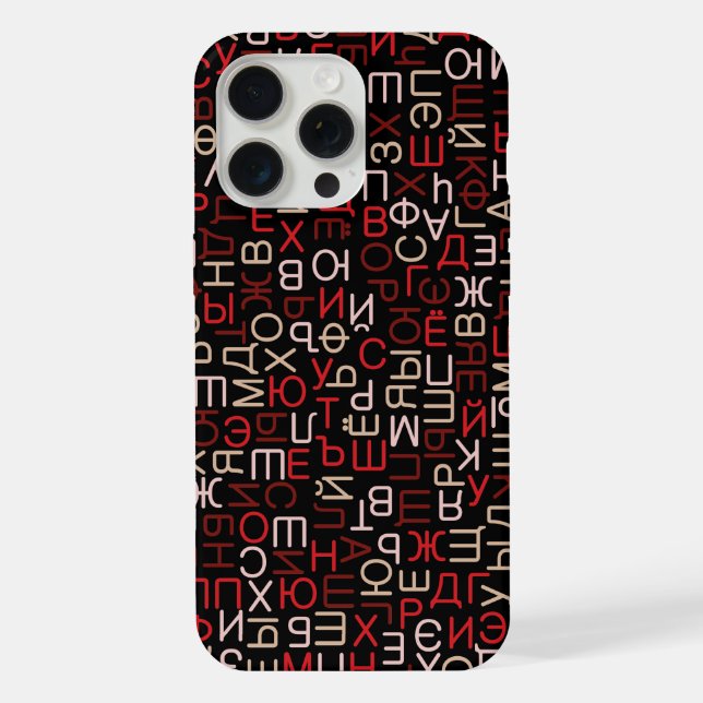 Coque iPhone cyrillique (Verso)
