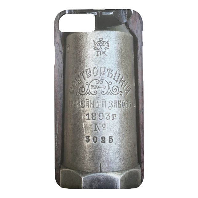 Coque iphone de Sestroryetsk M91 Mosin Nagant de (Dos)