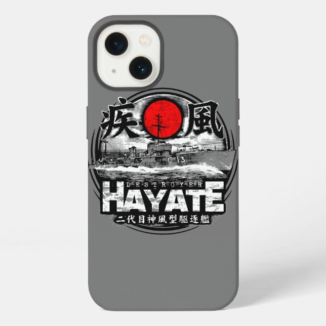 Coque iPhone Destroyer Hayate (Verso)