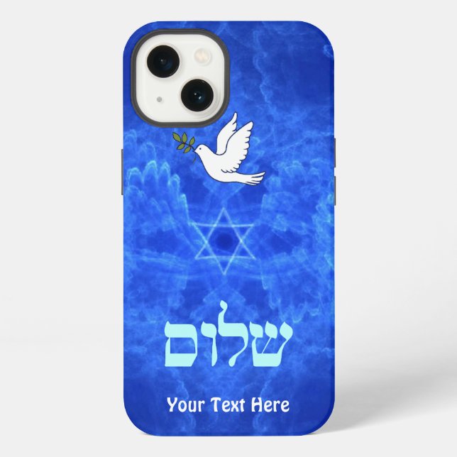 Coque iPhone Dove - Shalom Case-Mate Boîtier iPhone (Verso)
