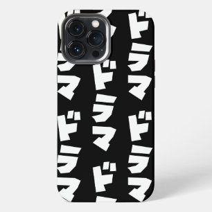 Etui iPhone 13 Pro Max Drame Japonais ドラマ Japon Katakana Langue Cas-Ma