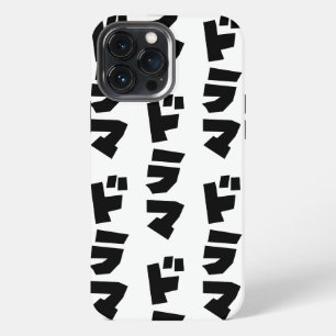 Etui iPhone 13 Pro Max Drame Japonais ドラマ Japon Langue Katakana