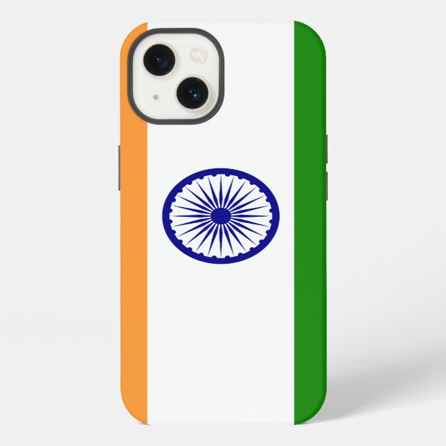 Coque iPhone Drapeau de l'Inde (Verso)