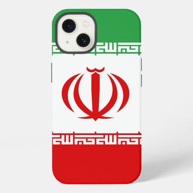 Coque iPhone Drapeau de l'Iran (Verso)