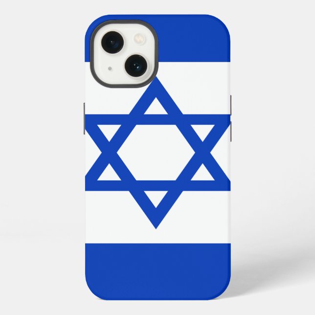 Coque iPhone Drapeau d'Israël (Verso)