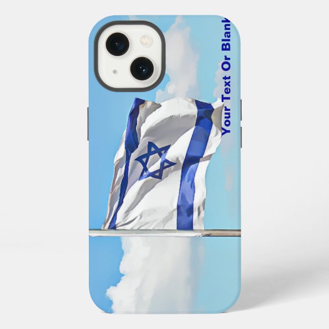 Coque iPhone Drapeau Du Coque-coque iphone D'Israël (Verso)