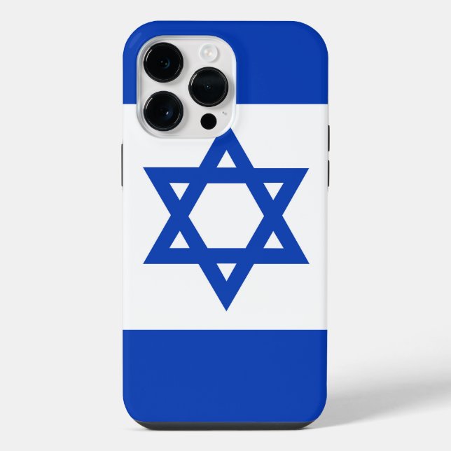 Coque iPhone Drapeau Israël (Verso)