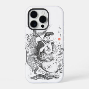 Coque iPhone 16 Pro Ebisu - Dieu de la pêche et du commerce (peinture