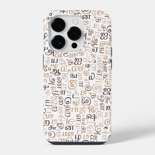 Coque iPhone écriture tamoule (Verso)