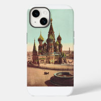 Église St. Basile, place Rouge Moscou