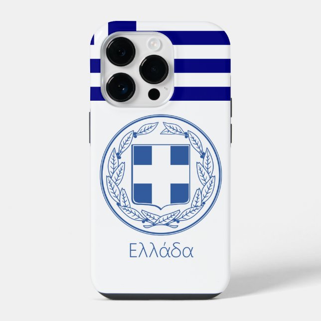 Coque iPhone emblème de la grèce (Verso)
