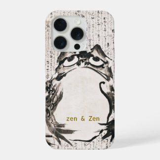 Coque iPhone 15 Pro Encre Japonaise Grenouille I Art Japonais I Noir e