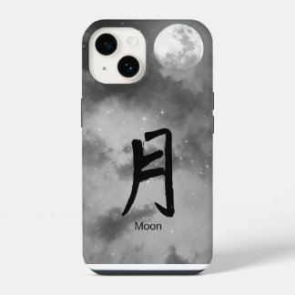 COQUE POUR iPhone 14 ÉTIQUETTE IPHONE 14 KANJI POUR NUIT DE LUNE CIEL