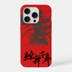 Coque iPhone 15 Pro Étui de téléphone esthétique samouraï cyberpunk ro