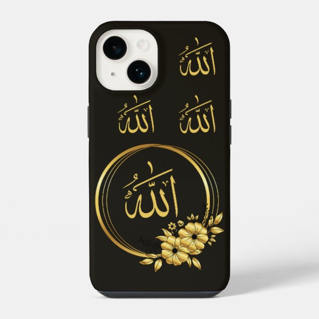 Coque iPhone Étui IPhone Islamique  (Verso)