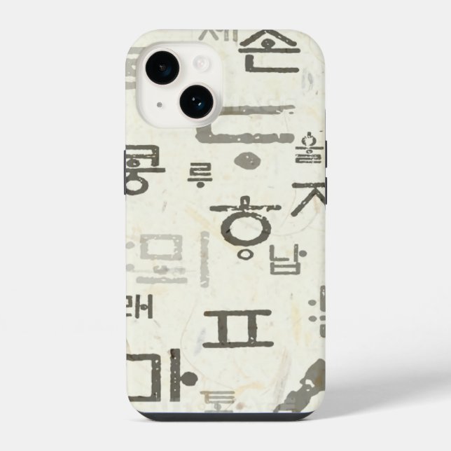 Coque iPhone Étui pour Iphone 14 en langue coréenne (Verso)