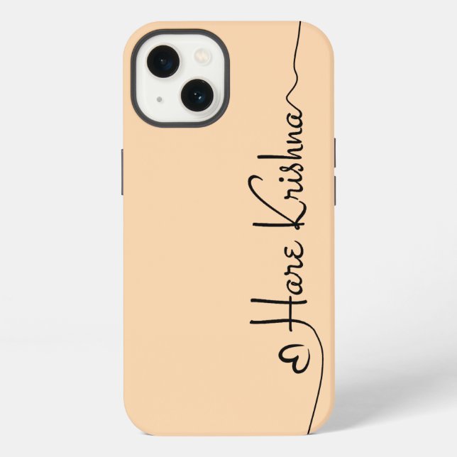 Coque iPhone Étui pour iPhone / iPad avec typographie d'art Har (Verso)