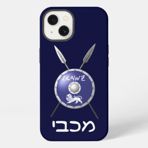 Etui iPhone 13 Étui Subdued Maccabee Bouclier Et Lances pour iPho