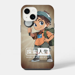 Coque Pour iPhone 14 Explorer la vie