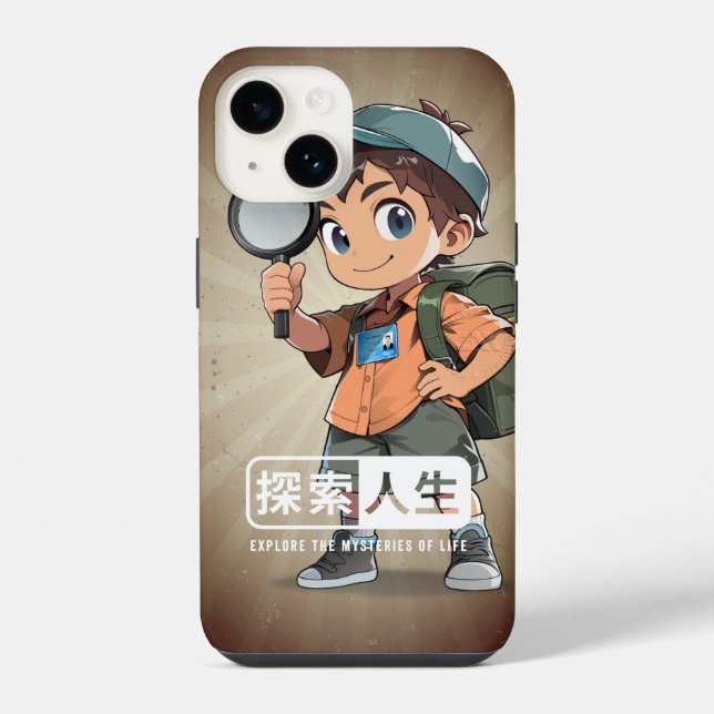 Coque iPhone Explorer la vie | (Verso)