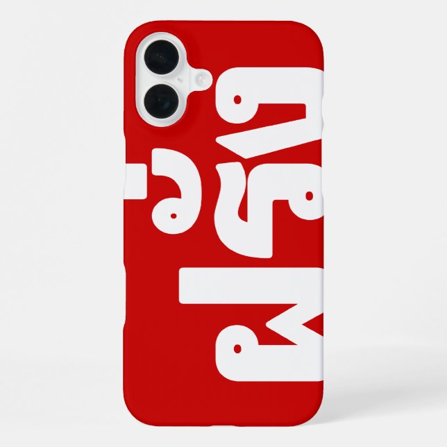 Coque iPhone Farang ♦ Étranger en écriture thaïlandaise ♦ (Verso)