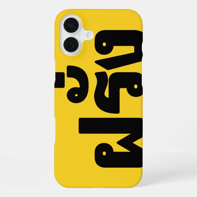 Coque iPhone Farang ♦ Étranger en écriture thaïlandaise ♦ (Verso)