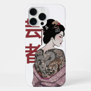 Coque iPhone 16 Pro Max Femme d'art Giesha