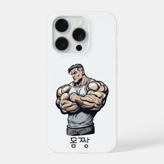 Coque iPhone 15 Pro Fort