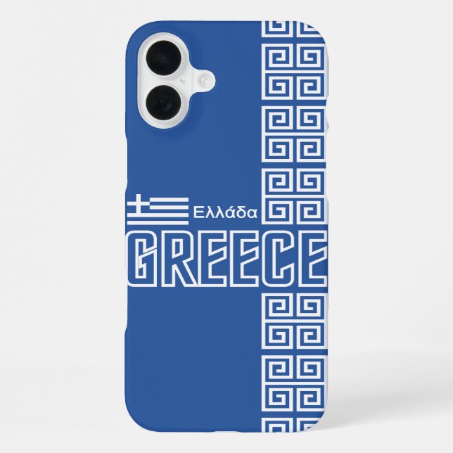 Coque iPhone Grèce iPhone 4 Case-Mate, personnalisable (Verso)