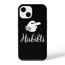 Habibi et Habibi Correspondance de couple arabe