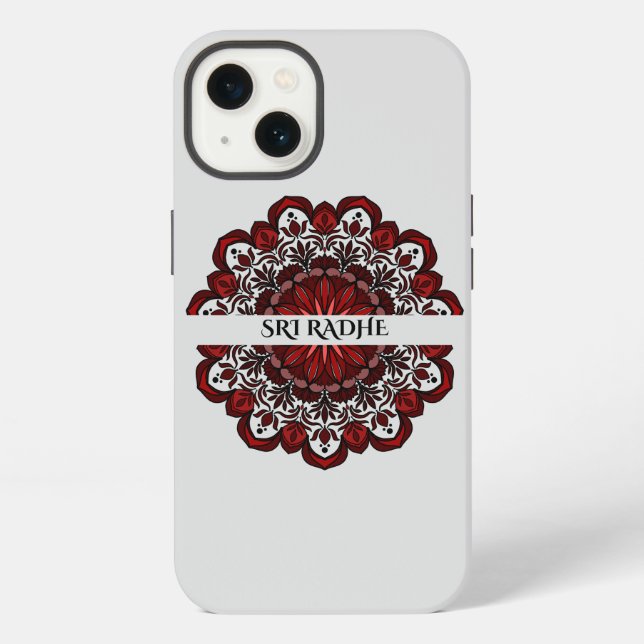 Coque iPhone Hare Krishna - Sri Radhe - fleurs de Radha Krishna (Verso)
