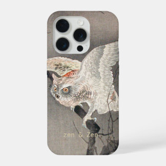Coque iPhone 15 Pro Hibou nocturne I Art japonais I