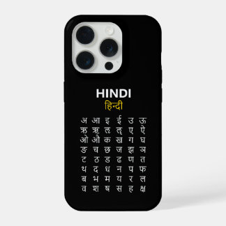 Coque iPhone 15 Pro Hindi Alphabet अ–क्ष Devanagari Script
