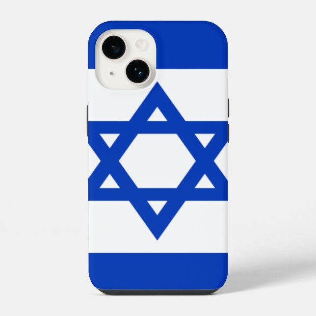 Coque iPhone israël (Verso)