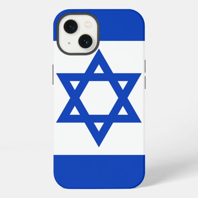 Coque iPhone Israël (Verso)