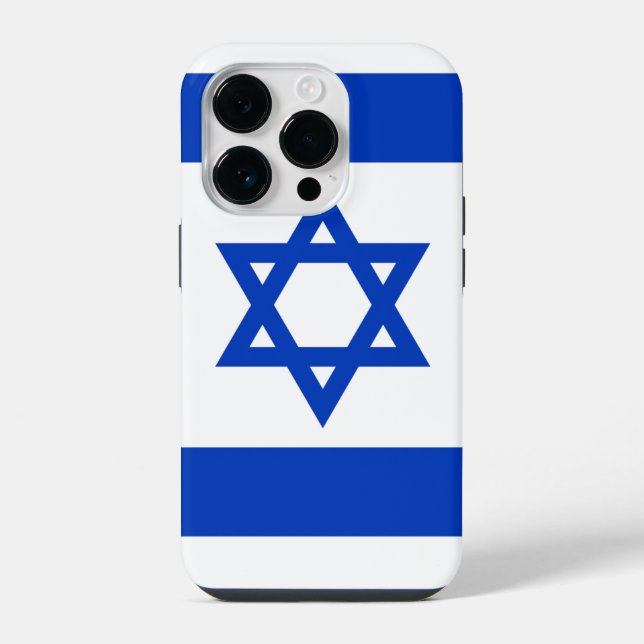 Coque iPhone Israël (Verso)