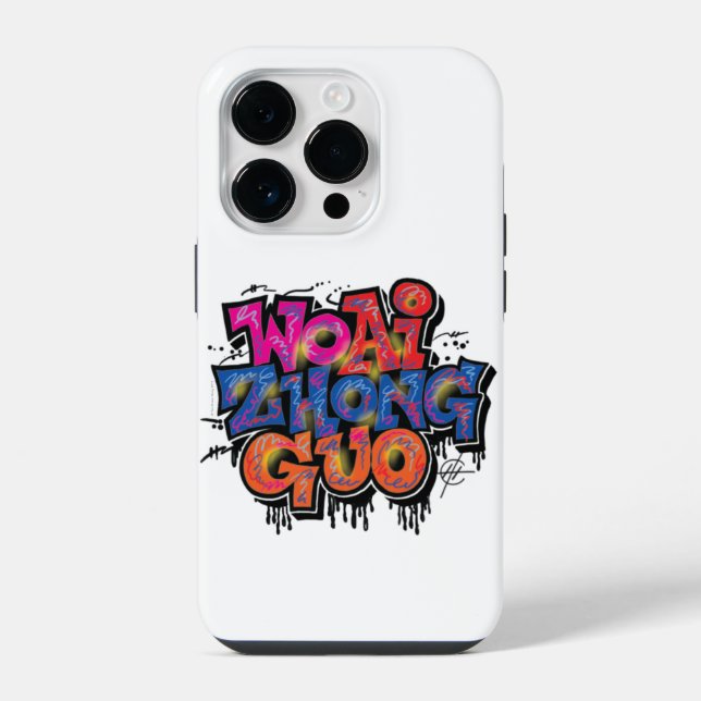 Coque iPhone J'aime la Chine (Verso)