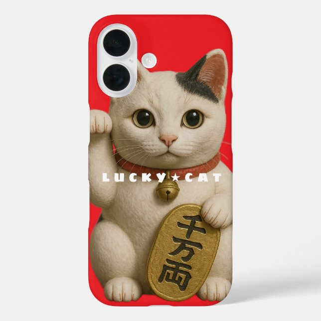 Coque iphone japonais Lucky Cat Charm Coque-Mate (Verso)