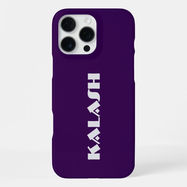 Coque iPhone KALASH à peine là (Verso)