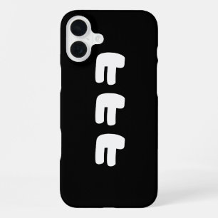 Coque iPhone 16 Plus KEKEKE ㅋㅋㅋ Argot coréen
