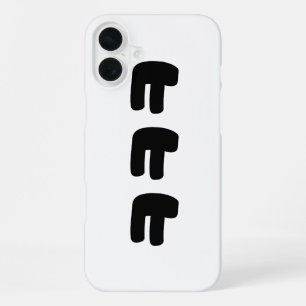 Coque iPhone 16 Plus KEKEKE ㅋㅋㅋ Argot coréen