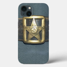 La CEINTURE de l'OFFICIER de l'armée rouge du RSF