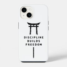 La Discipline Construit la Liberté Japanese Torii 