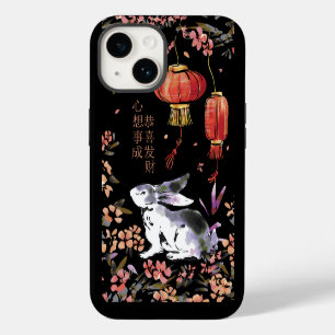 Coque Pour iPhone 14 Lapin du zodiaque chinois