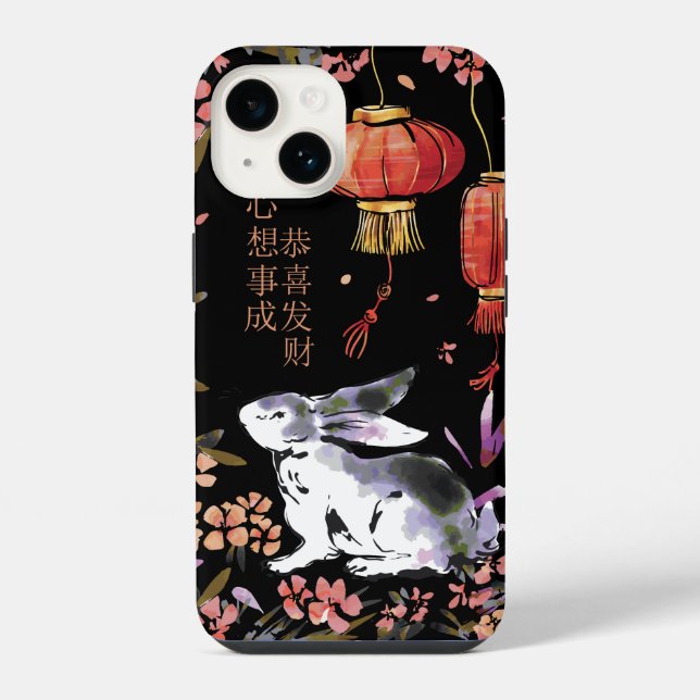 Coque iPhone Lapin du zodiaque chinois (Verso)