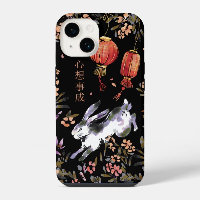 Coque iPhone Lapin du zodiaque chinois (Verso)