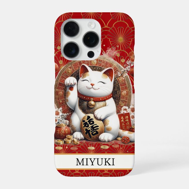 Coque iPhone Lucky Cat With Gold Coins Monogrammed (Verso)